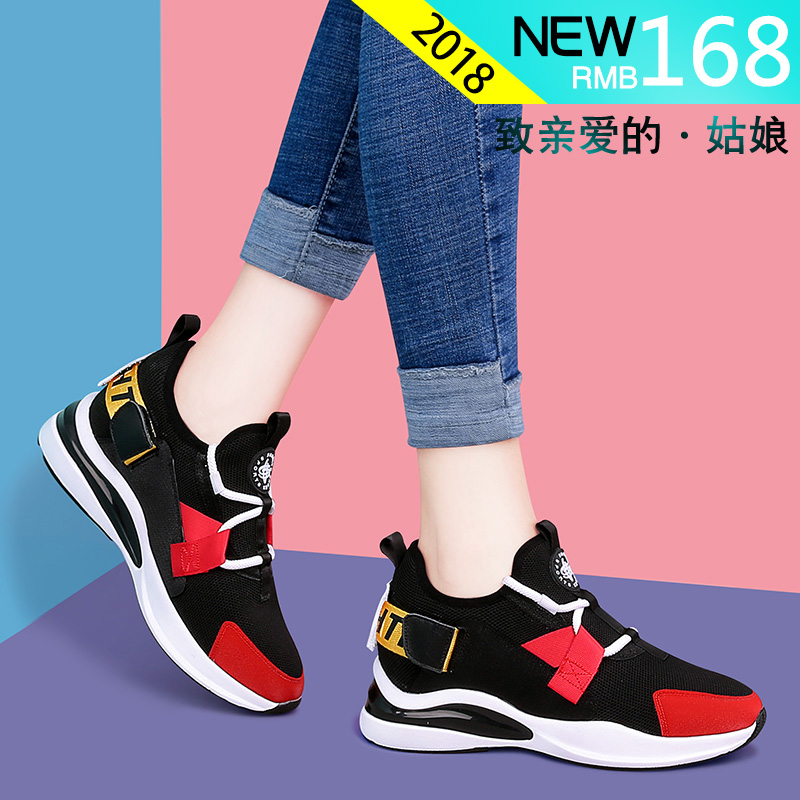 New arrive women shoes